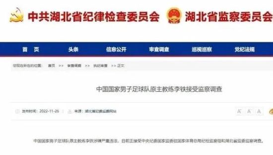 久久综合久久综合九色